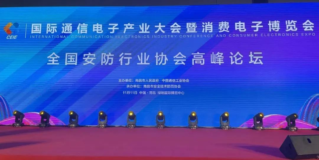 pg电子游戏试玩(中国游)官方网站