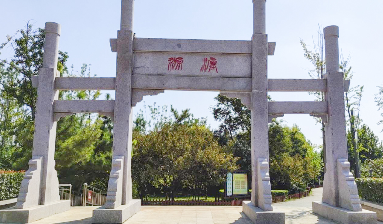 PG电子游戏配景音乐系统工程产品效劳于河南瀍源公园