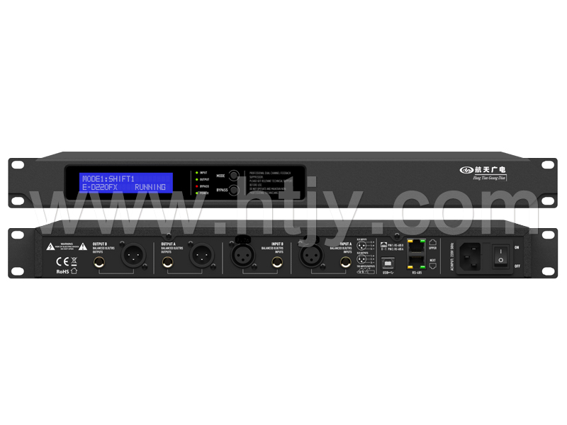 PG电子游戏反响抑制器（带软件） HT-FB1000