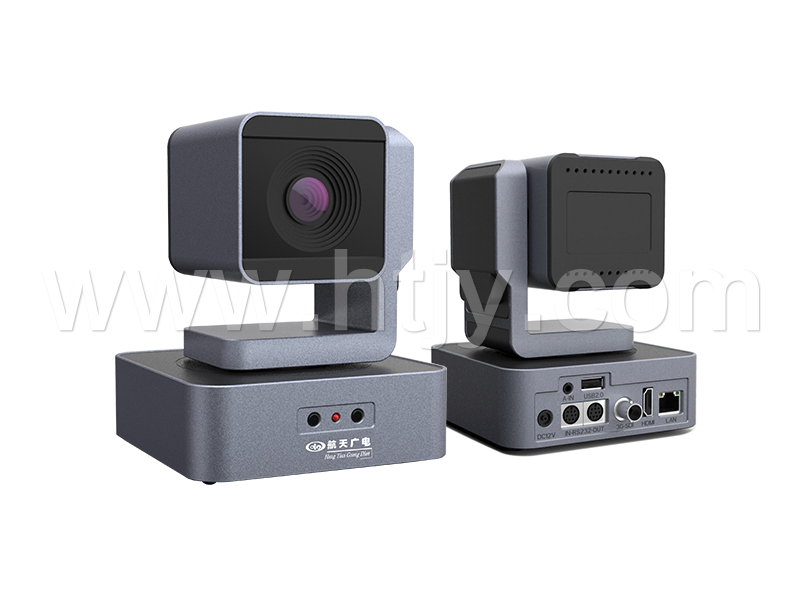 高清聚会摄像机  HT-HD520P