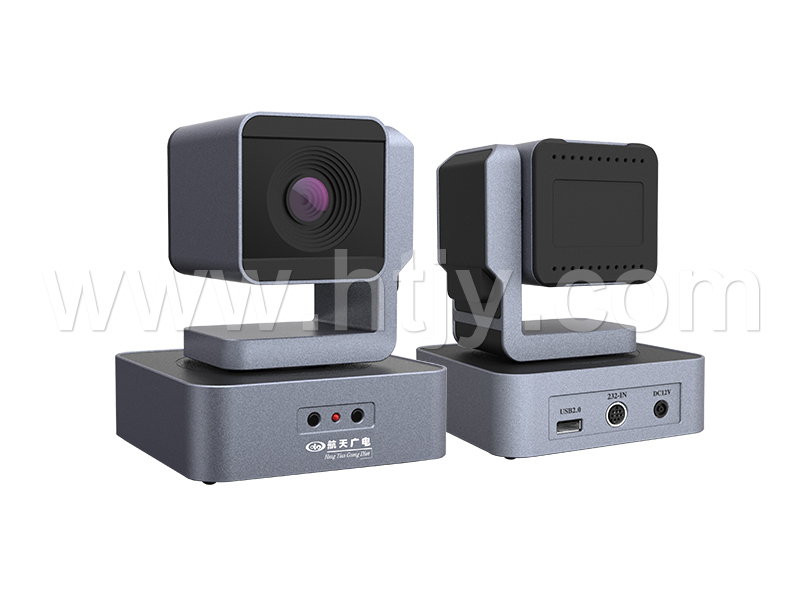 高清聚会摄像机  HT-U503