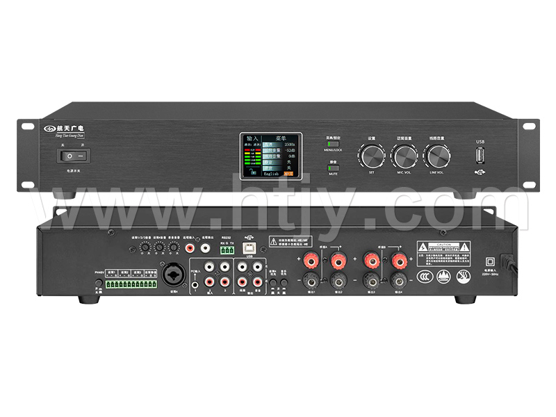 智能教学扩声中央处置惩罚器 HT-DSP300