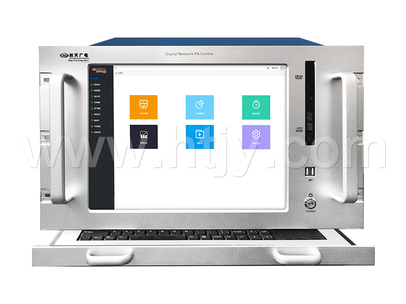 可视对讲中心折务器 HT-LS-8100S