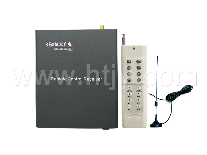 广播主机远程遥？？？？仄 HT-9973B