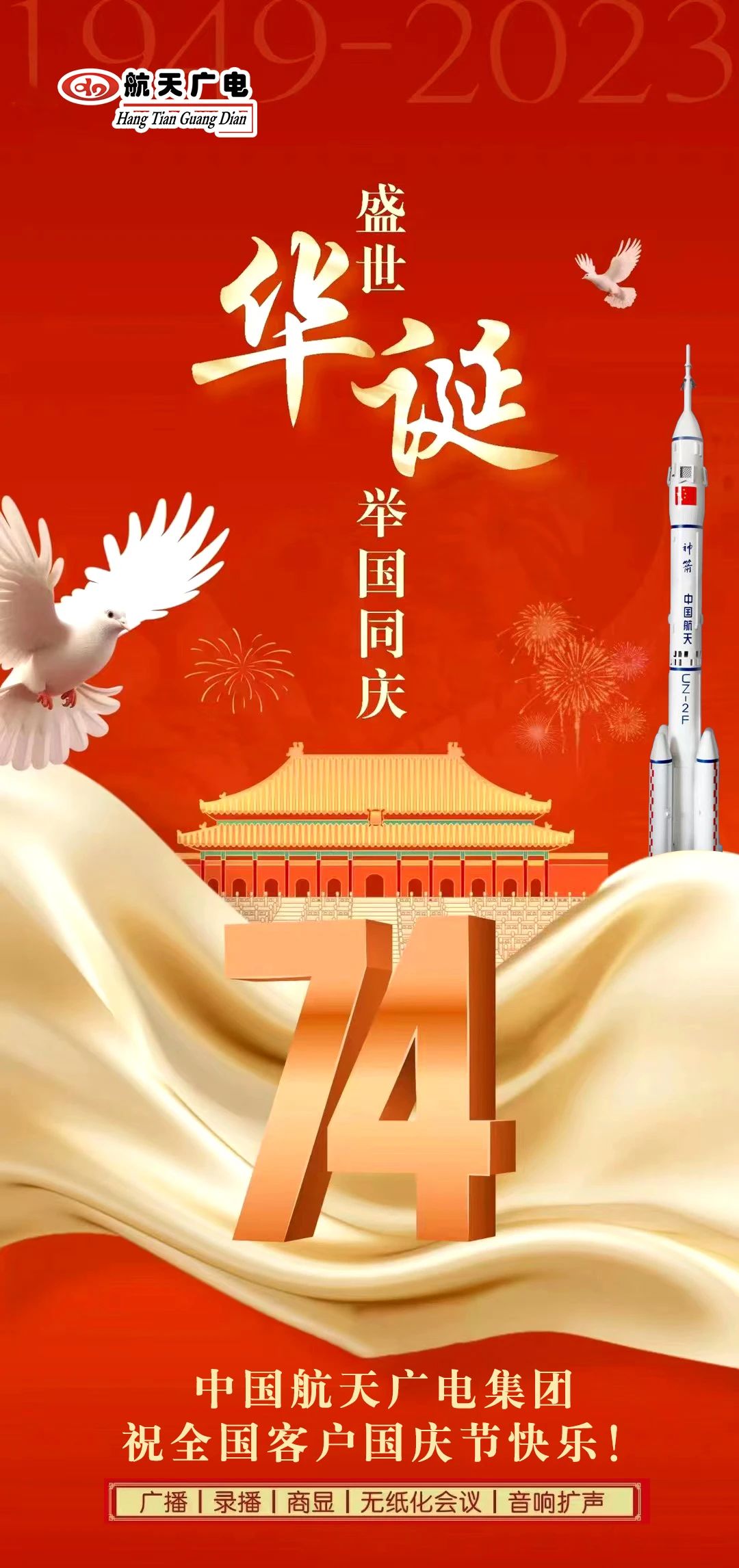 pg电子游戏试玩(中国游)官方网站