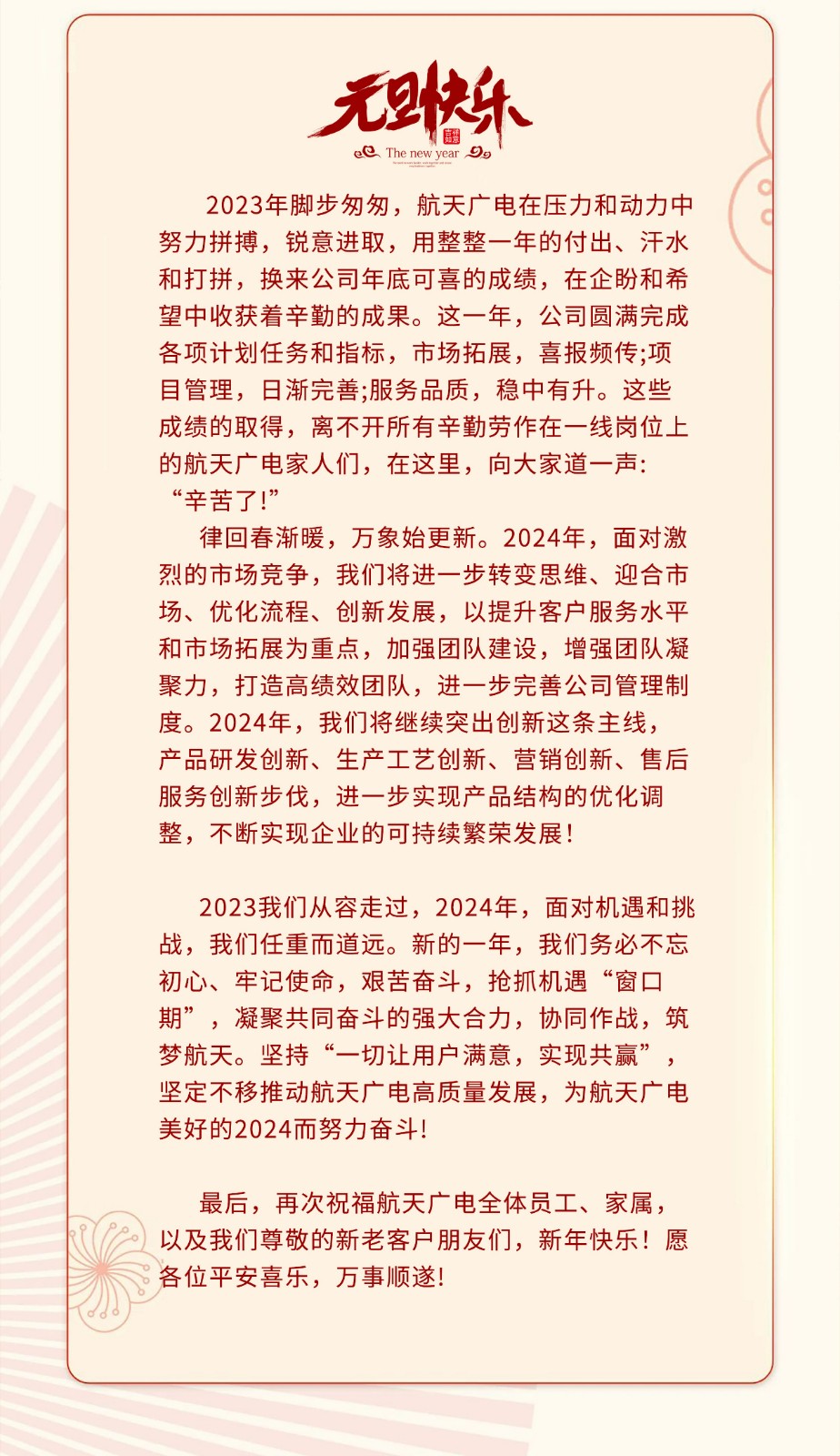 pg电子游戏试玩(中国游)官方网站