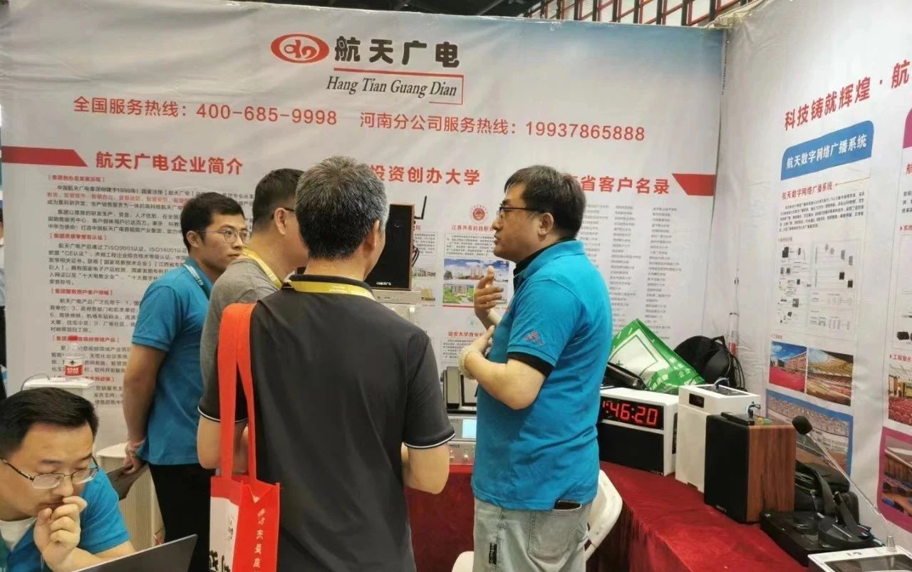 pg电子游戏试玩(中国游)官方网站