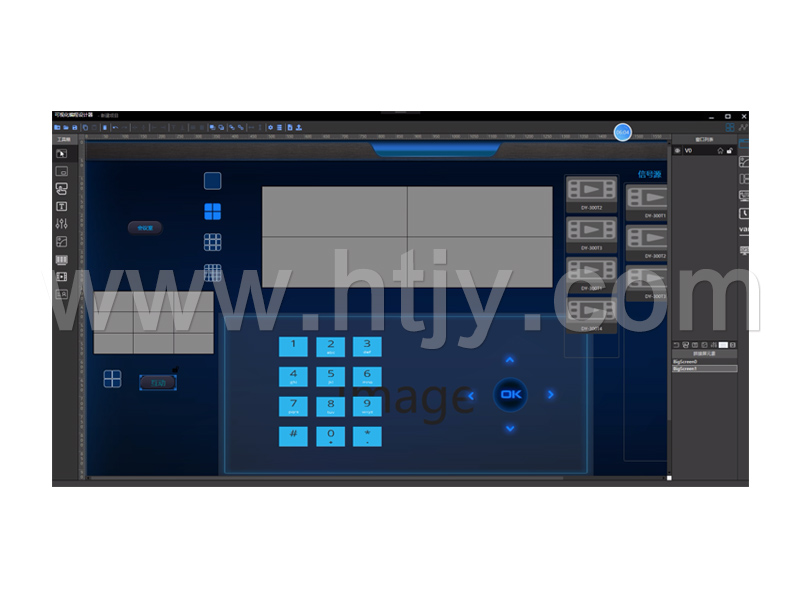 可视化控制编程软件 HT-DS-Designer