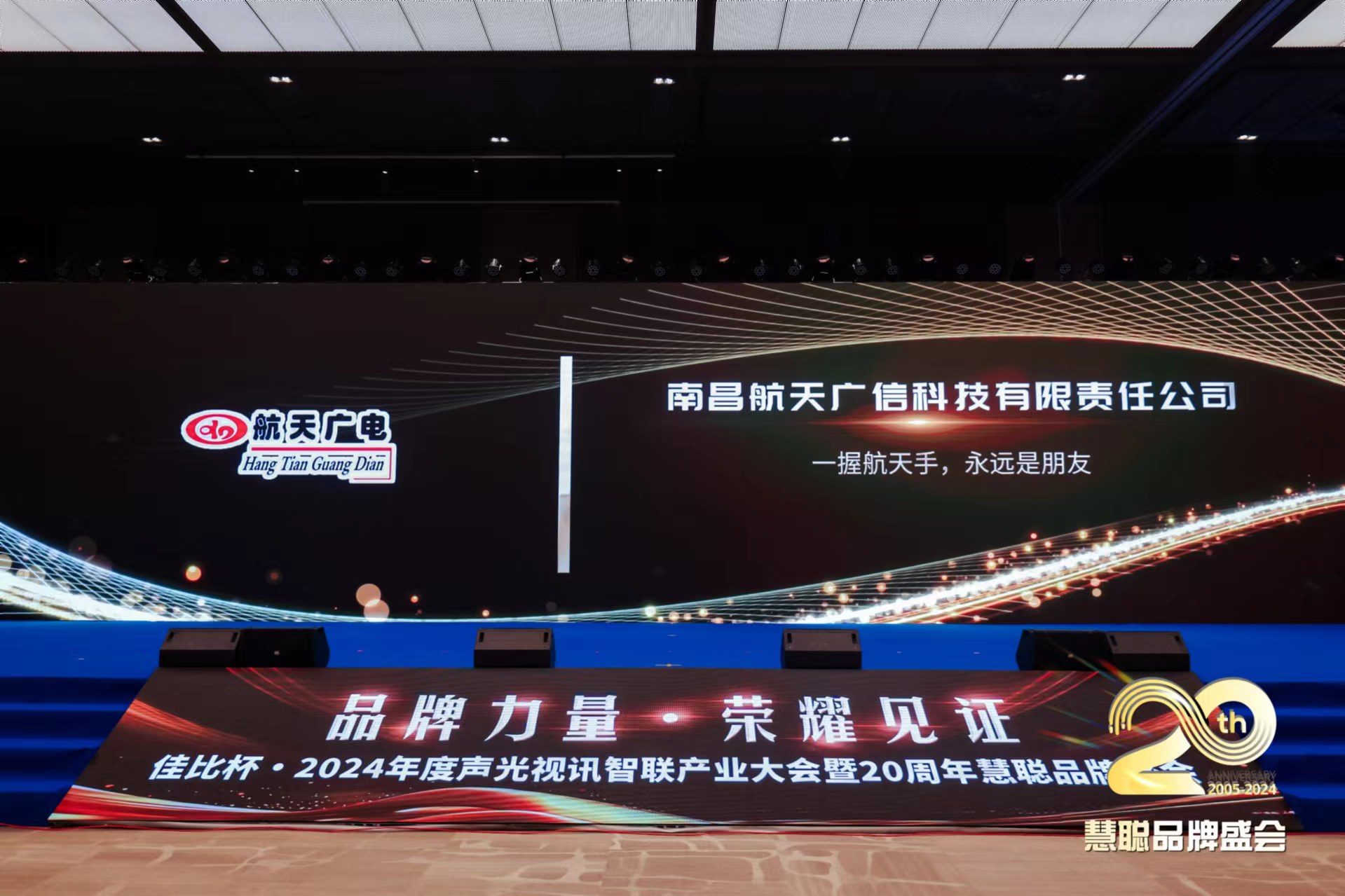 pg电子游戏试玩(中国游)官方网站