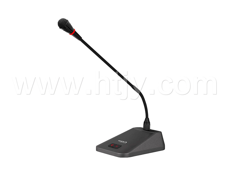 聚会话筒  HT-T950C-E 主席话筒/HT-T950D-E 代表单位