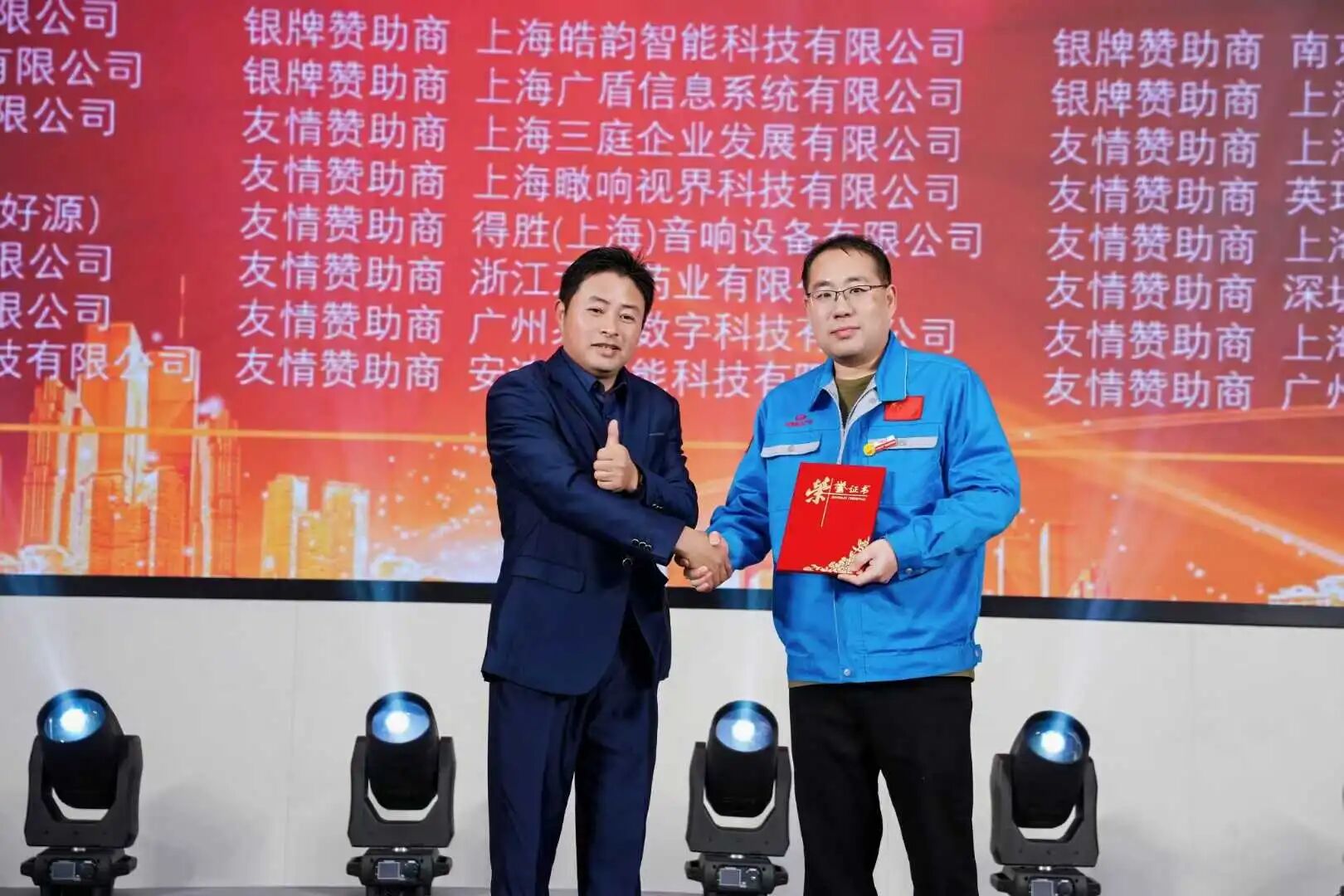 pg电子游戏试玩(中国游)官方网站